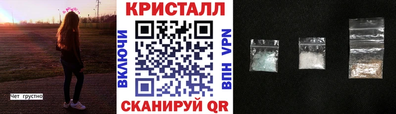 АМФ 98% Олёкминск