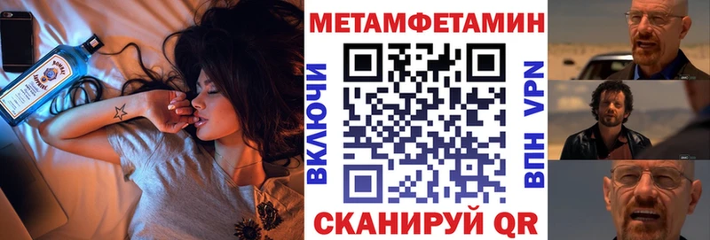 АМФЕТАМИН 98%  Олёкминск 