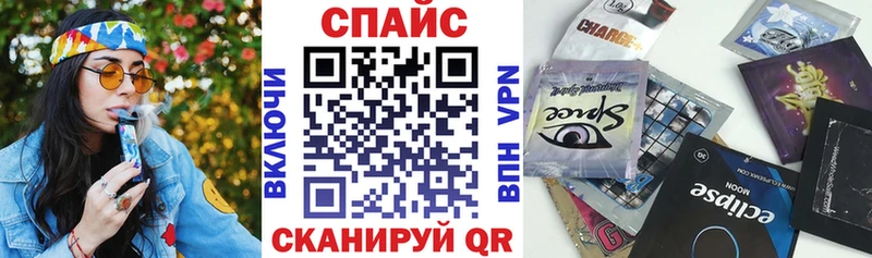 Бутират Butirat  Олёкминск 