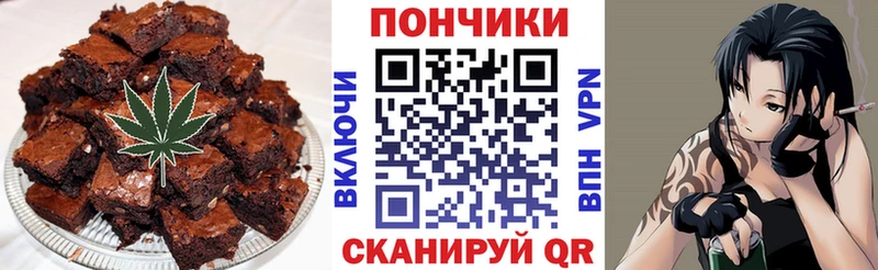Canna-Cookies конопля  где купить наркоту  Олёкминск 
