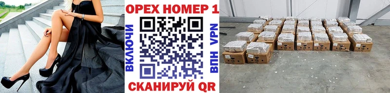 COCAIN 99%  закладка  ОМГ ОМГ как зайти  Олёкминск 