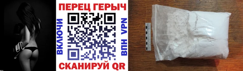 купить   Олёкминск  сайты даркнета телеграм  ГЕРОИН гречка  кракен как войти 