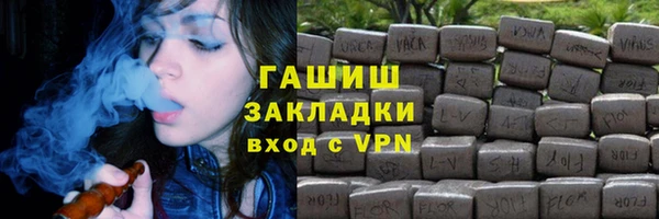 ALPHA-PVP Нягань