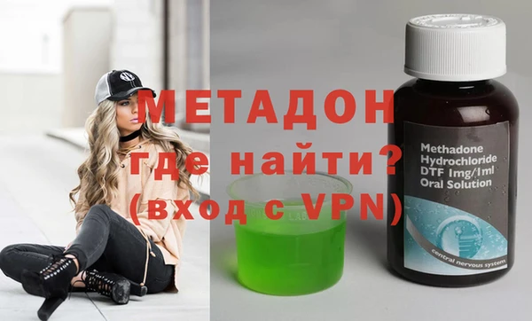 скорость mdpv Осташков