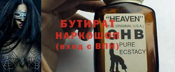 MDMA Остров