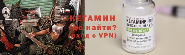 скорость mdpv Осташков