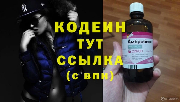 MDMA Остров