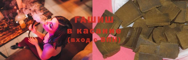 скорость mdpv Болхов