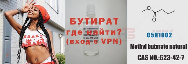 MDMA Остров