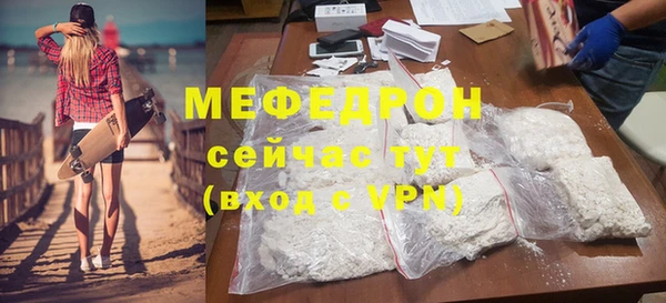 MDMA Остров