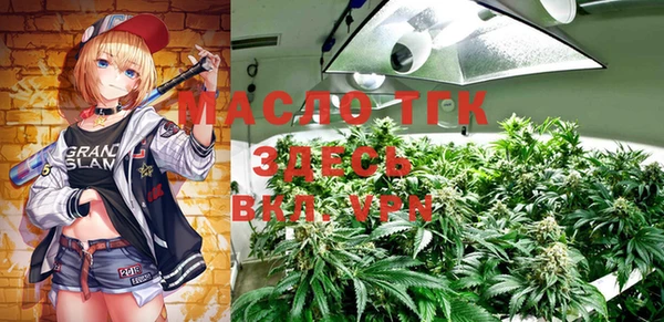 MDMA Остров