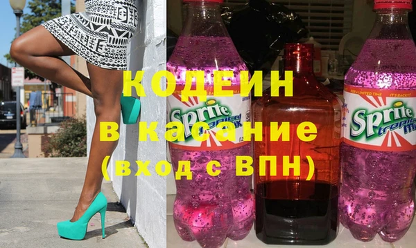 MDMA Остров