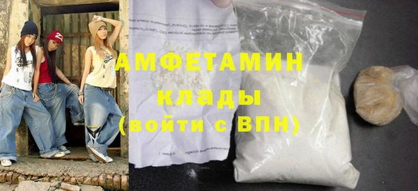 MDMA Остров