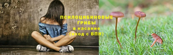 MDMA Остров