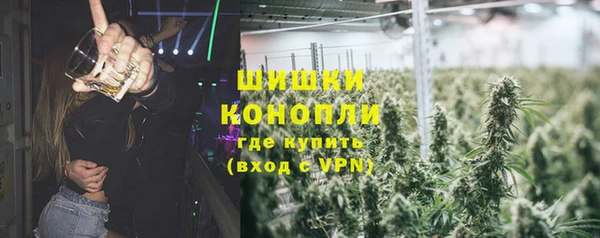 MDMA Остров