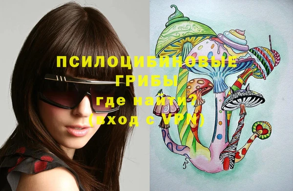 MDMA Остров