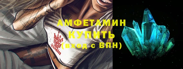 MDMA Остров