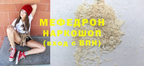 MDMA Остров