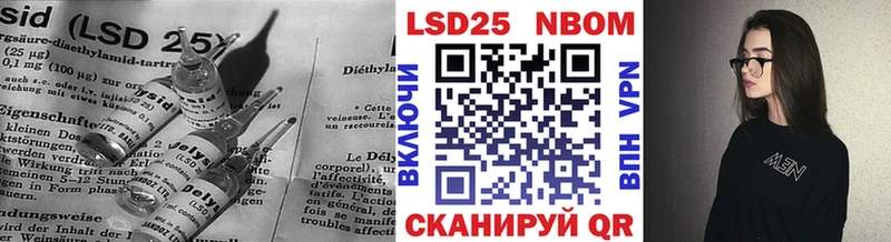 мориарти Telegram  Олёкминск  LSD-25 экстази кислота  где купить наркотик 