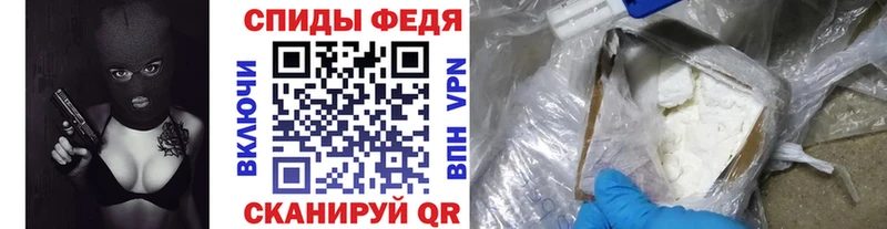 МЕТАМФЕТАМИН Декстрометамфетамин 99.9%  Олёкминск 