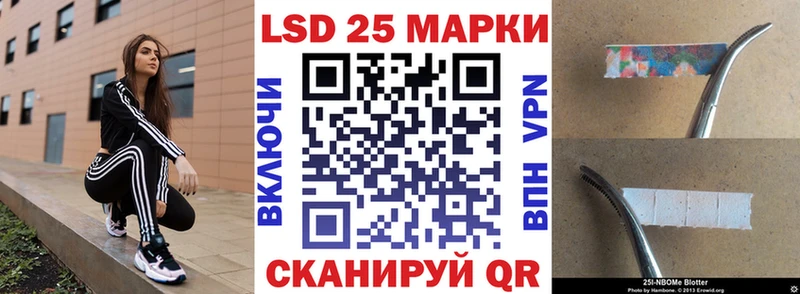 Наркотические марки 1,8мг  hydra ССЫЛКА  Олёкминск 