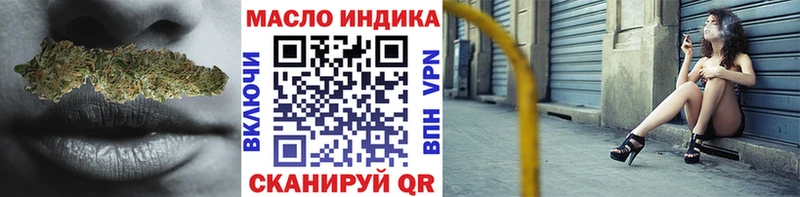 ТГК вейп Олёкминск